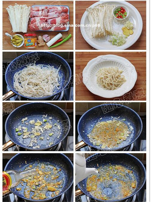 酸汤肥牛金针菇的做法大全