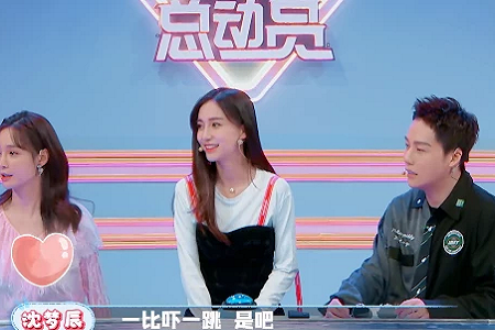 《变身总动员》众人狂夸杨颖 导演恼怒:不要无底线拍马屁