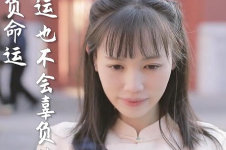 马蓉换头像烧香拜佛,网友吐槽:戏精,真会做戏!