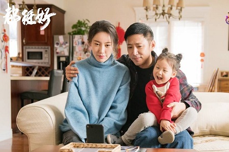 《都挺好》苏明成和朱丽没复婚,明玉放下对原生家庭的恨