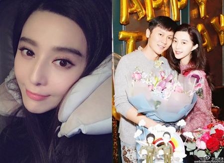 范冰冰为李晨生孩子了？李晨生日会气球泄密
