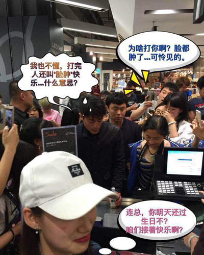 霍建华图片写真最新