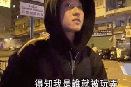 吴绮莉报警寻找小龙女，成龙大哥惨遭网友怒批