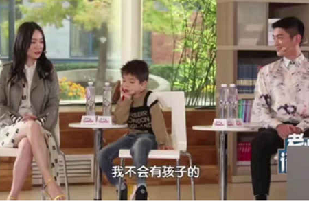 杜江嗯哼太有梗了,网友:连外号都一样果然亲生的!