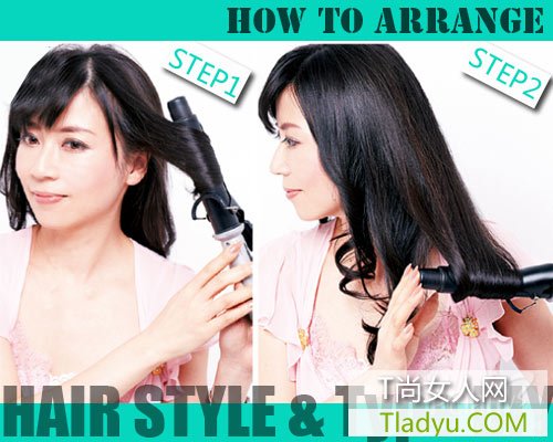 媲美千元烫发 甜美风名媛风卷发随心换