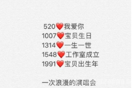 国际蜂张艺兴个人巡演,惨遭黑粉史炎质疑假唱