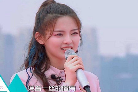 火箭少女101官博发文,评论清一色称杨超越“套姐”