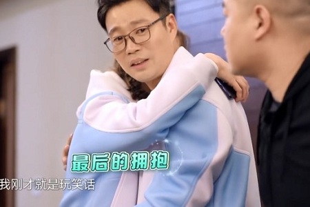 《极限挑战》:迪丽热巴真会玩,骗极挑团说要退出