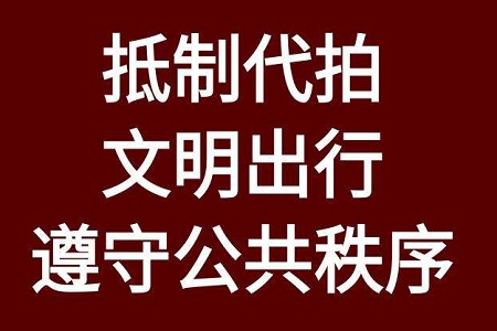 肖战工作室为何要道歉？原来因航班延误致歉令人无比心疼