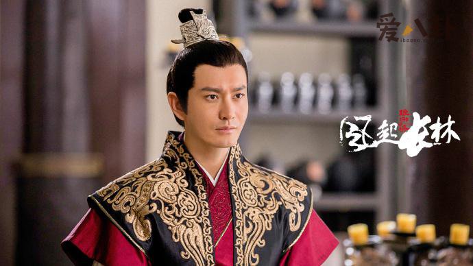 原来他才是萧平章的父亲_琅琊榜之风起长林萧平章身世揭秘