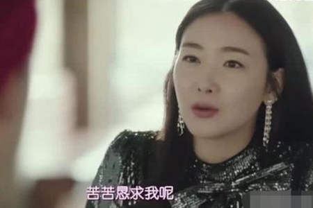 崔智友怀孕客串《爱的迫降》,尹世莉赵哲柱下线已哭瞎