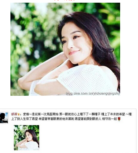 扒扒娱乐圈恨嫁却嫁不出去的10位大龄美女明星