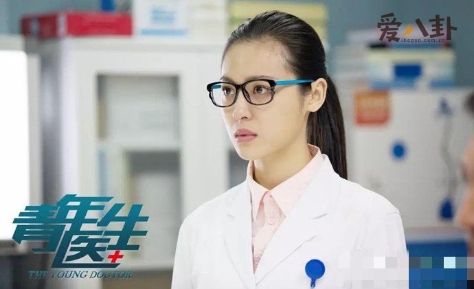 演员周放的个人资料及作品介绍_青年医生邹倚梦是谁演的