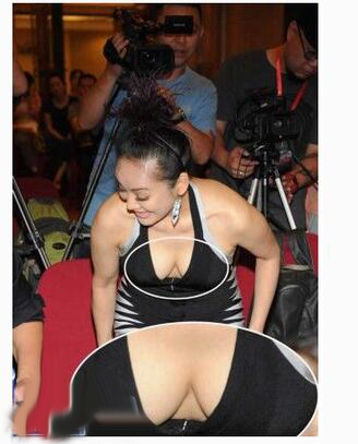 女星俯身露出内衣图