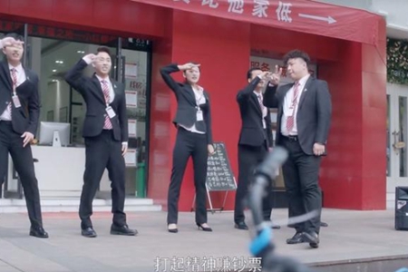 罗晋孙俪《安家》上映,房似锦不专业除了抢单还不厚道