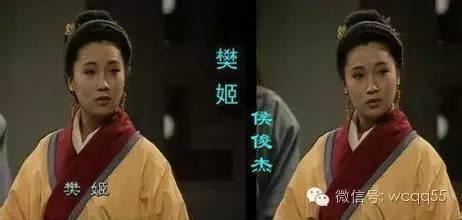 张铁林私生子母亲