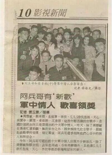 卓依婷到底有没有死