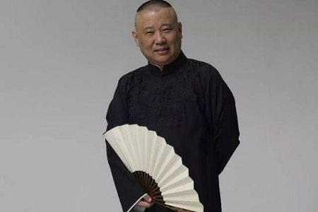 德云社演员退群咋回事？惊呆了！原来是因为演员睡粉丝啊