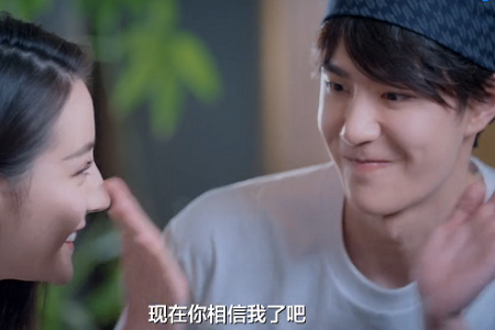 迪丽热巴的荧幕CP,王一博高伟光张艺兴顺利躲过