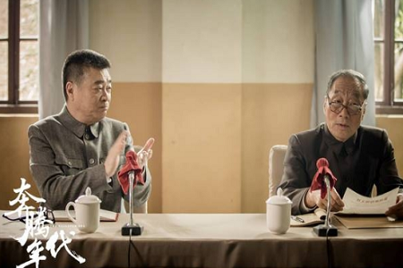 电视剧《奔腾年代》痴情人，佟大为蒋欣真香你们会看吗？