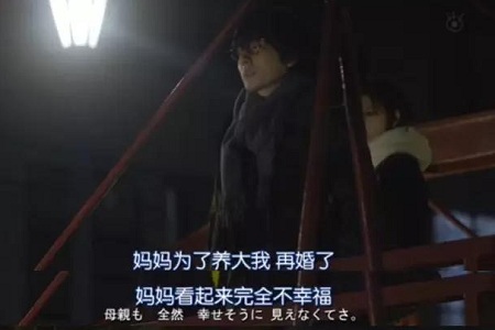 《也许很突然,我们明天要结婚了》,不婚就是不想负责