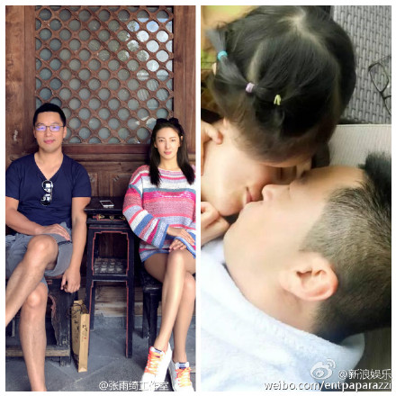 张雨绮老公公司负债率95% 张雨绮遭继女生母呛声