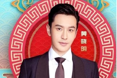 黄渤黄晓明黄子韬罕见同框，黄子韬秒变小迷弟跟屁虫