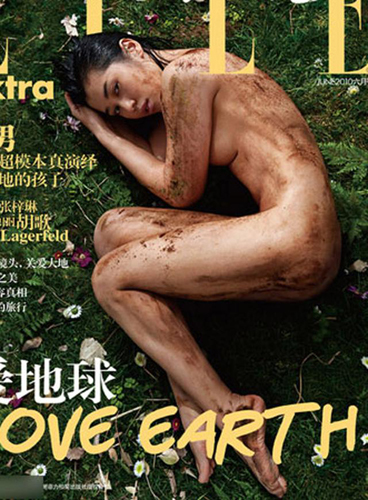 余男演过的三级图