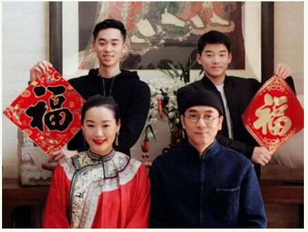 林依轮老婆西华多大简介