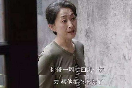 《都挺好》明玉被苏玛讨厌的原因,网友:老铁有些离谱了