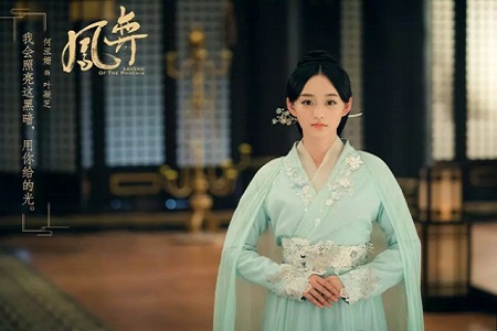 《凤弈》大结局庞通拿回皇权,庞贞凯觎皇位下场令人唏嘘