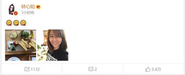林心如晒素颜照再次回怼被拍丑照