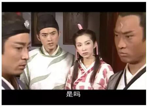 李冰冰生病时任泉在呢