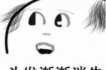 头发掉的厉害是什么原因 专家这样说