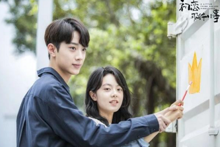 《初恋那件小事》梁又年夏淼淼要分手,凉水CP刚甜就虐?