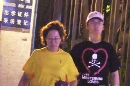 郭德纲前妻胡中惠近照曝光,气质犹存过亿身价不输前夫