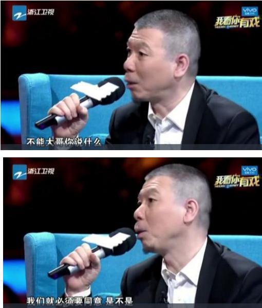 冯小刚成龙
