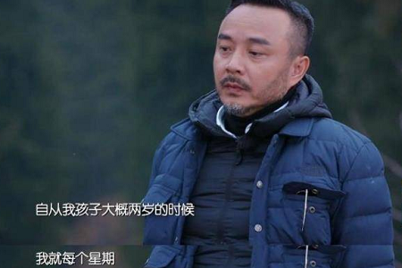 汪涵曾故意弄丢儿子,小沐沐上综艺软萌投诉爸爸