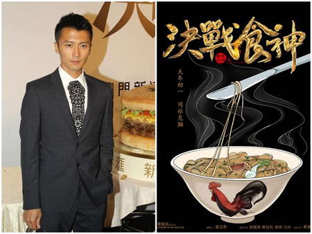 谢霆锋真实身高多少？谢霆锋被曝永远不会和王菲结婚