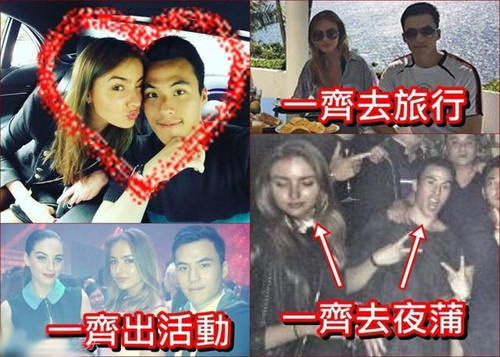澳门赌王何鸿燊玩过的女明星玩过的女人利智