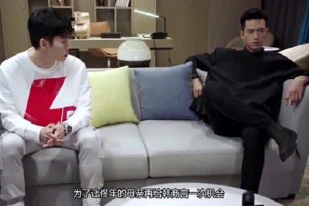 亲爱的热爱的:韩商言佟年刚分手,双标冷面男便吃佟年酷
