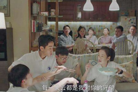 《小欢喜》大结局，英子南大方一凡南艺，看来CP稳了