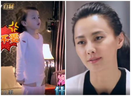 马雅舒教育方式引热议 马雅舒夫妇爆发激烈冲突