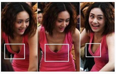 女星俯身露出内衣图