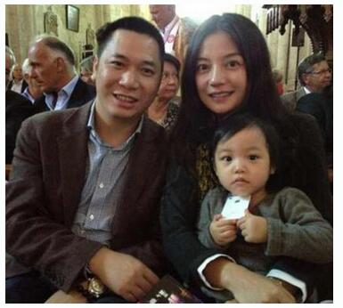 星二代名字大全