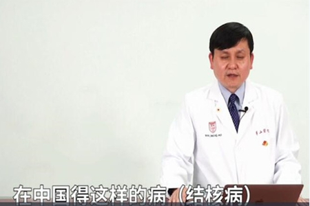 结核病日是几月几日?张文宏警示结核病,提醒居民保持卫生