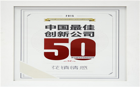 中国式离婚电视剧剧情介绍