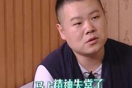 罗志祥贾乃亮猝不及防的土味情话，秀得岳云鹏目瞪口呆