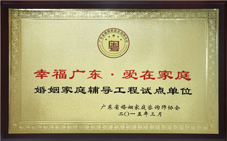 正确的爱情观是什么？