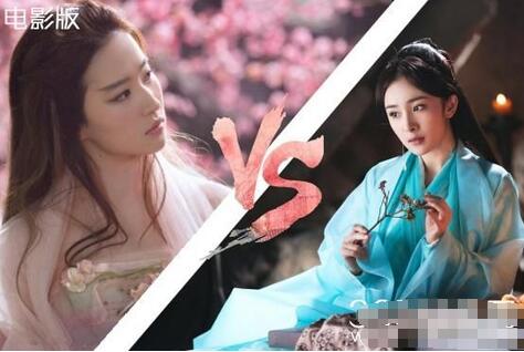 三生三世十里桃花